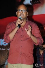 Tripura Movie Trailer Launch